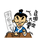Fortune tellers Li Mei Zhao（個別スタンプ：21）
