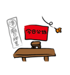 Fortune tellers Li Mei Zhao（個別スタンプ：22）