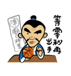 Fortune tellers Li Mei Zhao（個別スタンプ：25）