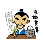 Fortune tellers Li Mei Zhao（個別スタンプ：29）