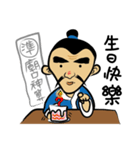 Fortune tellers Li Mei Zhao（個別スタンプ：31）