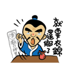 Fortune tellers Li Mei Zhao（個別スタンプ：32）