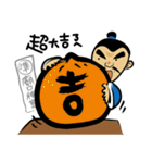 Fortune tellers Li Mei Zhao（個別スタンプ：33）