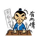Fortune tellers Li Mei Zhao（個別スタンプ：39）