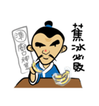 Fortune tellers Li Mei Zhao（個別スタンプ：40）