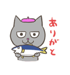市川ヒロシ ねこのこ先生（個別スタンプ：3）