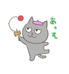 市川ヒロシ ねこのこ先生（個別スタンプ：4）