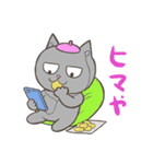 市川ヒロシ ねこのこ先生（個別スタンプ：9）