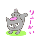 市川ヒロシ ねこのこ先生（個別スタンプ：11）