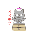 市川ヒロシ ねこのこ先生（個別スタンプ：12）