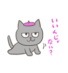 市川ヒロシ ねこのこ先生（個別スタンプ：13）
