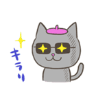 市川ヒロシ ねこのこ先生（個別スタンプ：17）