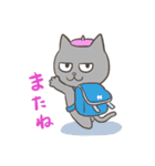 市川ヒロシ ねこのこ先生（個別スタンプ：18）