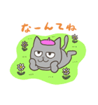 市川ヒロシ ねこのこ先生（個別スタンプ：20）