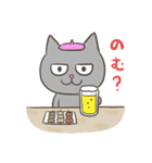 市川ヒロシ ねこのこ先生（個別スタンプ：23）