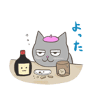 市川ヒロシ ねこのこ先生（個別スタンプ：24）