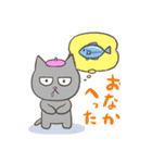 市川ヒロシ ねこのこ先生（個別スタンプ：25）