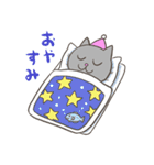 市川ヒロシ ねこのこ先生（個別スタンプ：26）
