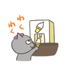 市川ヒロシ ねこのこ先生（個別スタンプ：31）