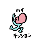はねのない妖精（個別スタンプ：17）