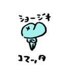 はねのない妖精（個別スタンプ：19）