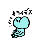 はねのない妖精（個別スタンプ：21）