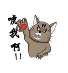 The true colors of Meow Nai（個別スタンプ：2）