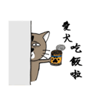 The true colors of Meow Nai（個別スタンプ：8）
