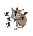 The true colors of Meow Nai（個別スタンプ：13）