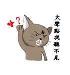 The true colors of Meow Nai（個別スタンプ：26）