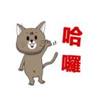 The true colors of Meow Nai（個別スタンプ：29）