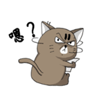 The true colors of Meow Nai（個別スタンプ：30）