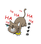 The true colors of Meow Nai（個別スタンプ：32）
