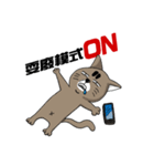 The true colors of Meow Nai（個別スタンプ：38）