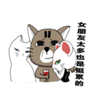 The true colors of Meow Nai（個別スタンプ：39）