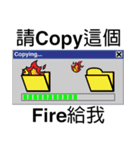 Daily Essential Office English（個別スタンプ：3）