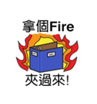 Daily Essential Office English（個別スタンプ：9）