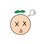 Seed Taro Expression（個別スタンプ：18）