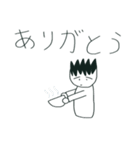 だーいーフレンズネクスト（個別スタンプ：1）