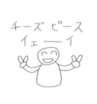 だーいーフレンズネクスト（個別スタンプ：3）