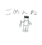 だーいーフレンズネクスト（個別スタンプ：4）