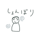だーいーフレンズネクスト（個別スタンプ：5）