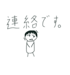だーいーフレンズネクスト（個別スタンプ：7）