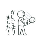 だーいーフレンズネクスト（個別スタンプ：10）