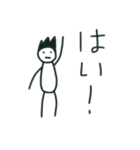 だーいーフレンズネクスト（個別スタンプ：11）