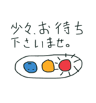 だーいーフレンズネクスト（個別スタンプ：13）