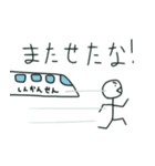 だーいーフレンズネクスト（個別スタンプ：14）