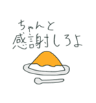 だーいーフレンズネクスト（個別スタンプ：21）