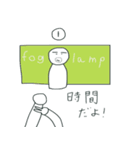 だーいーフレンズネクスト（個別スタンプ：23）