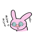 たまにうざいうさぎ（個別スタンプ：4）